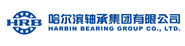 Tập đoàn Vòng bi Harbin logo