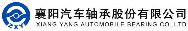 Vòng bi Ô tô Xiangyang logo
